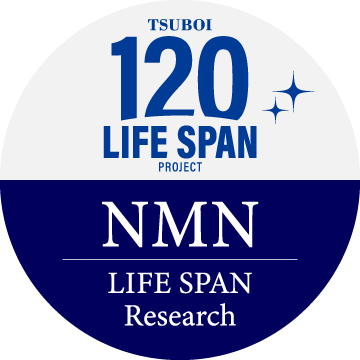 120 LIFE SPAN PROJECT